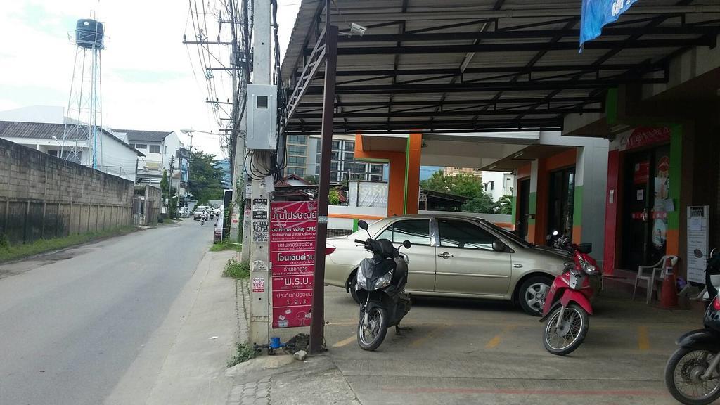 Noble U-House Chiangmai Hotel Csiangmaj Kültér fotó